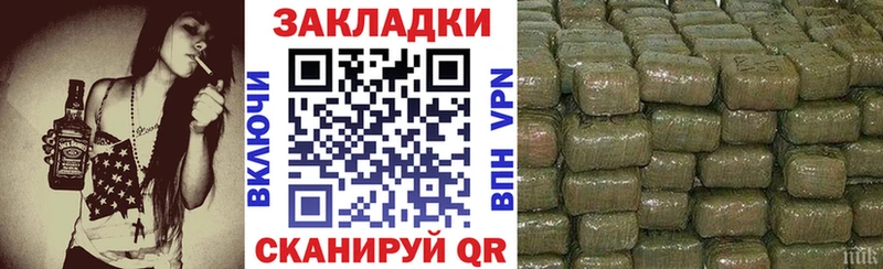 Купить наркотики цена Черемхово ГАШИШ  COCAIN  Меф 