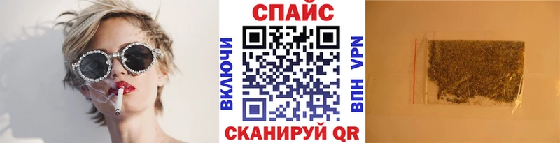 купить   Черемхово  kraken рабочий сайт  БУТИРАТ вода 