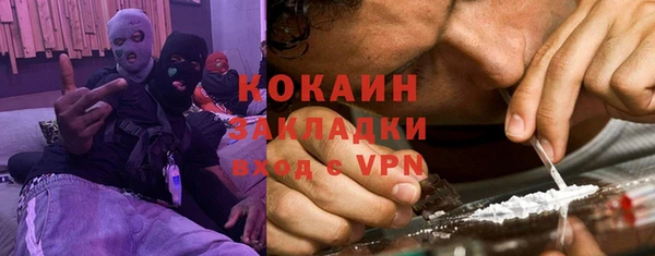 твердый Абдулино