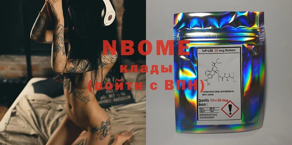 гидропоника Алексеевка