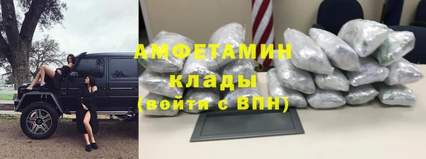 твердый Абдулино