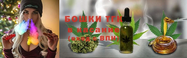MDMA Абинск