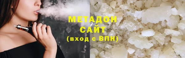 spice Алексин