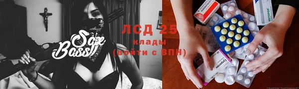 твердый Абдулино