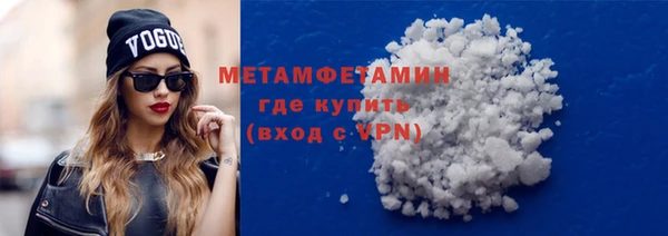 твердый Абдулино