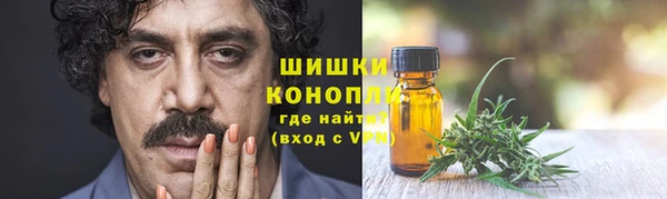 гидропоника Алексеевка