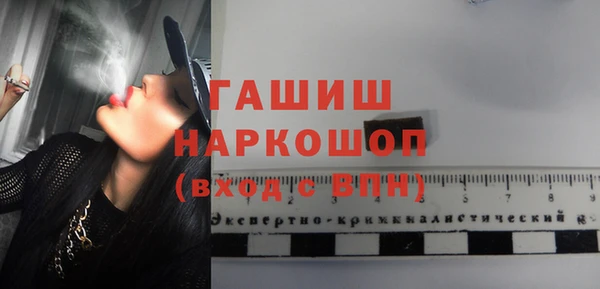 гидропоника Алексеевка
