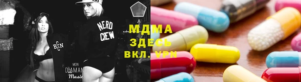 гидропоника Алексеевка