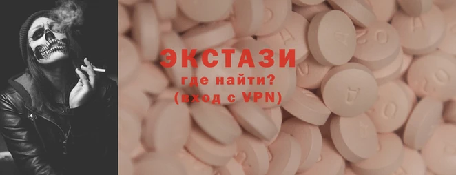 твердый Абдулино