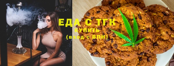 spice Алексин