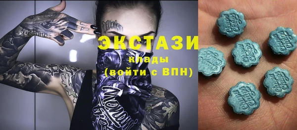 spice Алексин