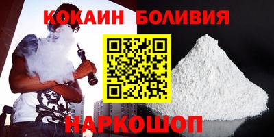 ECSTASY Прокопьевск