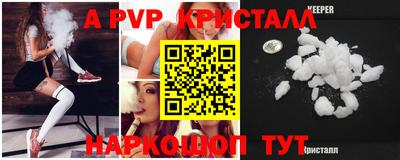 ECSTASY Прокопьевск
