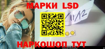 ECSTASY Прокопьевск