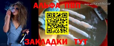 ECSTASY Прокопьевск