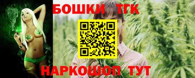 ECSTASY Прокопьевск