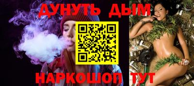 мет Прохладный