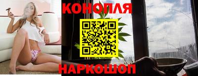 ECSTASY Прокопьевск