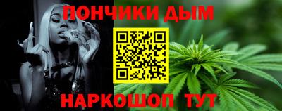 таблы Протвино