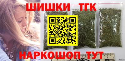 ECSTASY Прокопьевск