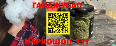 таблы Протвино