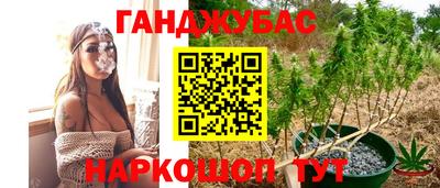 мет Прохладный