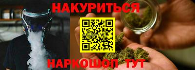 таблы Протвино
