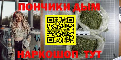 таблы Протвино