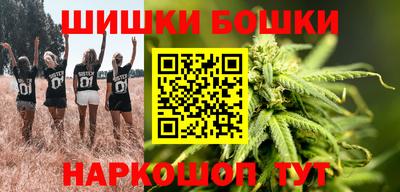 ECSTASY Прокопьевск