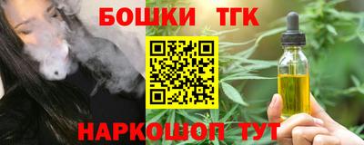 ECSTASY Прокопьевск