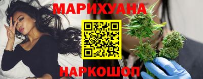 ECSTASY Прокопьевск