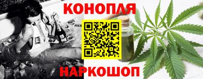 таблы Протвино