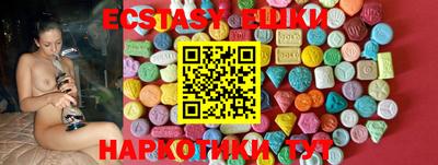 мет Прохладный