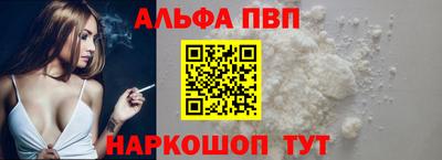 ECSTASY Прокопьевск