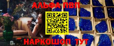 ECSTASY Прокопьевск