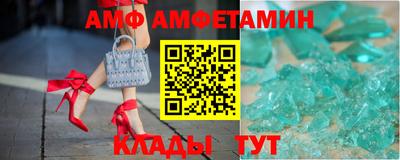 таблы Протвино