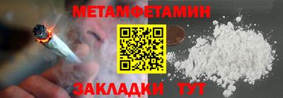 ECSTASY Прокопьевск
