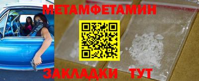 ECSTASY Прокопьевск