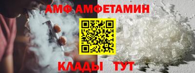 ECSTASY Прокопьевск