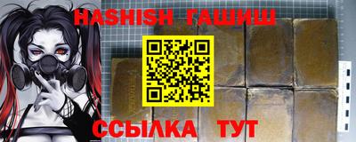 ECSTASY Прокопьевск