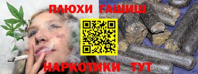 мет Прохладный