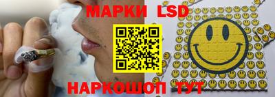 мет Прохладный