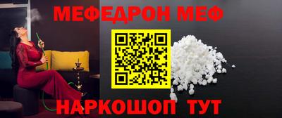 ECSTASY Прокопьевск