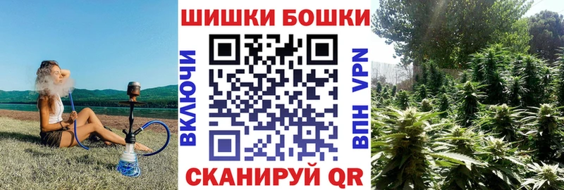 Конопля семена  купить наркоту  Черемхово 